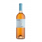 Segno Librandi Cirò Rosato DOC Segno Librandi Cirò Rosato DOC