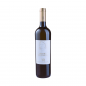 Donna Giovanna IGT Calabria Donna Giovanna IGT Calabria