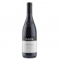 Costa Russi Barbaresco DOP 2014 Costa Russi Barbaresco DOP 2014