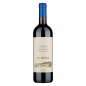 Le Difese 2023 Toscana IGT Le Difese 2023 Toscana IGT