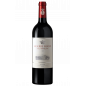Le Serre Nuove Dell'Ornellaia Bolgheri DOC 2020 Le Serre Nuove Dell'Ornellaia Bolgheri DOC 2020