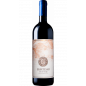 MONTESSU Isola dei Nuraghi 2020 rosso IGT MONTESSU Isola dei Nuraghi 2020 rosso IGT