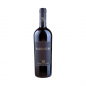 Paternum IGT Rosso 2016 cl 75 Paternum IGT Rosso 2016 cl 75