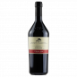 Pinot Noir DOC St. Valentin Riserva 2020 Pinot Noir DOC St. Valentin Riserva 2020