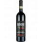 Radici Taurasi DOCG 2014 Radici Taurasi DOCG 2014
