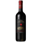 Santa Cristina Le Maestrelle 2022 Santa Cristina Le Maestrelle 2022