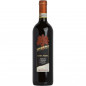 Santa Maria 2022 Morellino di Scansano Santa Maria 2022 Morellino di Scansano