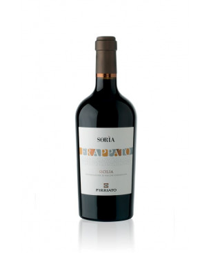 Soria Frappato 2015 DOC