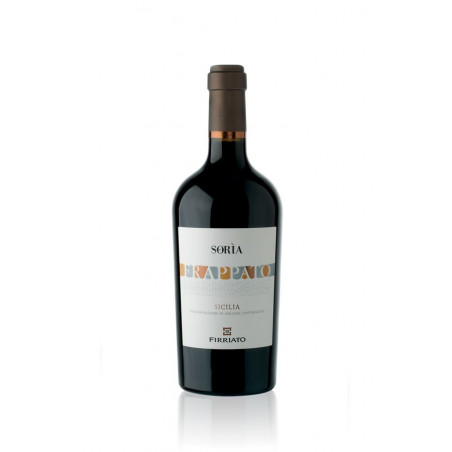 Soria Frappato 2015 DOC