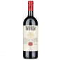 Tignanello 2019 Toscana IGT Tignanello 2019 Toscana IGT