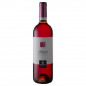 Gelsi Rosato IGT Calabria 2023 Gelsi Rosato IGT Calabria 2023