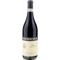 Barolo classico Oddero 2020