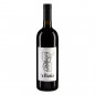 'A Batia Rosso 2019 'A Batia Rosso 2019