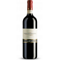 Montefalco Rosso 2022 DOC cl 75